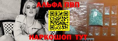 ГАЛЛЮЦИНОГЕННЫЕ ГРИБЫ Шебекино