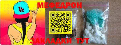 ГАЛЛЮЦИНОГЕННЫЕ ГРИБЫ Шебекино