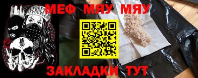 ГАЛЛЮЦИНОГЕННЫЕ ГРИБЫ Шебекино