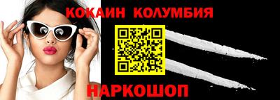 ГАЛЛЮЦИНОГЕННЫЕ ГРИБЫ Шебекино