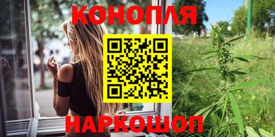 ГАЛЛЮЦИНОГЕННЫЕ ГРИБЫ Шебекино