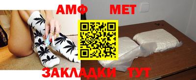 ГАЛЛЮЦИНОГЕННЫЕ ГРИБЫ Шебекино