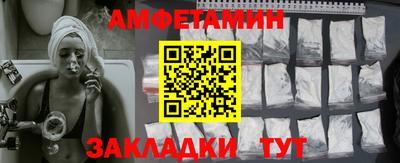 наркотики Шахты