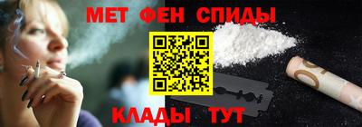 ГАЛЛЮЦИНОГЕННЫЕ ГРИБЫ Шебекино