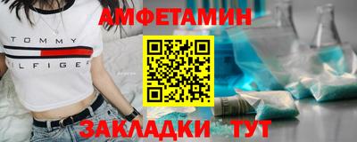 наркотики Шахты
