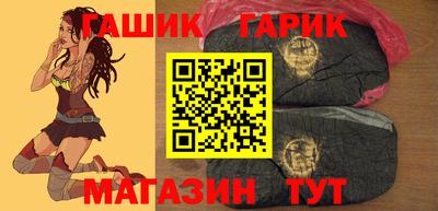 ГАЛЛЮЦИНОГЕННЫЕ ГРИБЫ Шебекино