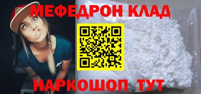 ГАЛЛЮЦИНОГЕННЫЕ ГРИБЫ Шебекино