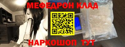 ГАЛЛЮЦИНОГЕННЫЕ ГРИБЫ Шебекино
